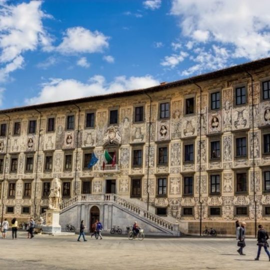 Scuola-Normale-Superiore-di-PisaSNS-640x640 Scuola Normale Superiore di Pisa(SNS)
